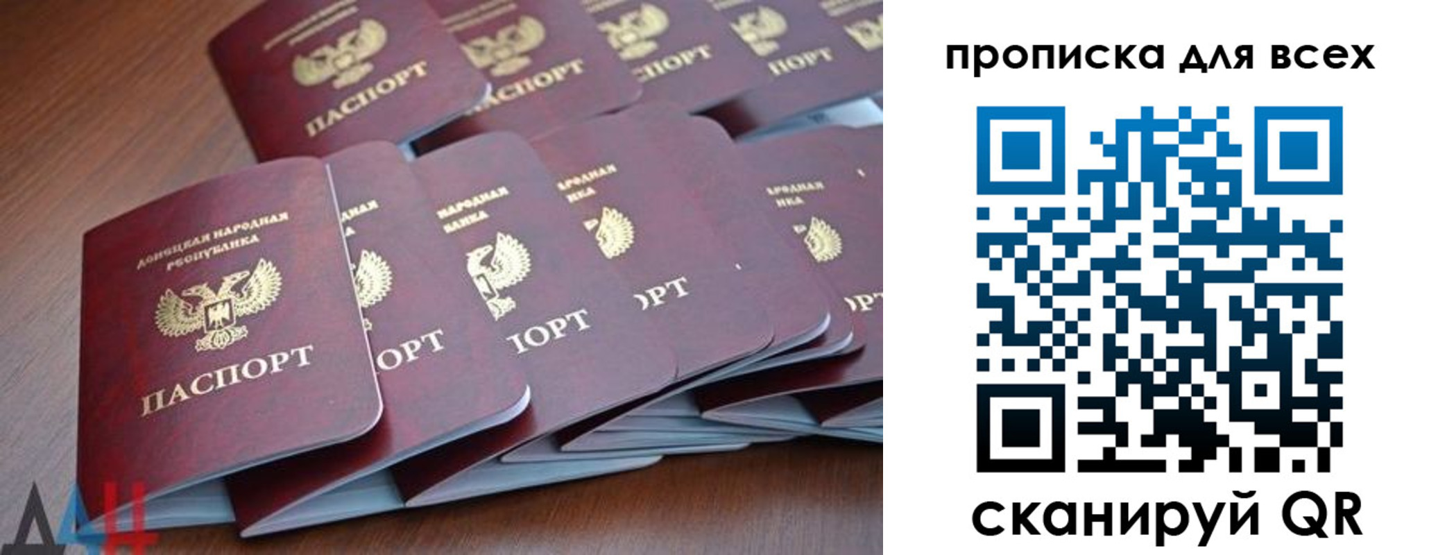 найти адрес прописки в Нижнекамске